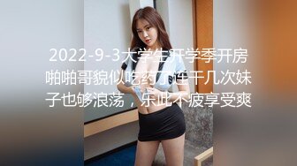 和小姨子偷情 她老公还傻傻蒙在鼓里