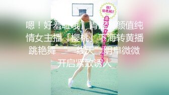 ★☆【极品稀缺❤️孕妇也疯狂】★☆极品孕妇孕期精彩瞬间❤️喷射➕喂奶➕挤奶➕啪啪➕最强甄选 放纵内射 完美露脸 (2)