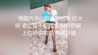 国产麻豆AV 麻豆US LAX0010 色气家教的性爱辅导 Kiki Klout