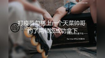 【彤姨在线中】甜美御姐30岁的女人，就要放肆地玩户外车上吃鸡内射不过瘾，家中黑丝情趣再迎大鸡巴 (11)