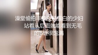 STP17631 单男的最新性宠S级美女保险员罗颖【性爱保单】