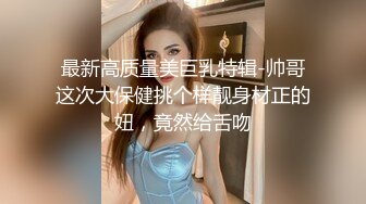 偷窥黑吊带高颜值美女嘘嘘