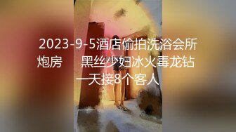 办公楼女厕牛人暗藏摄像头偷窥众多的美女职员来嘘嘘 (7)