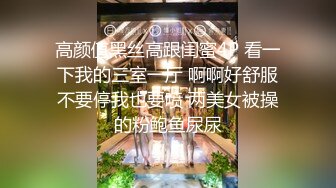 00舞蹈生下腰口交，陆续开发新动作，极品刺激