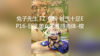 很像抖音那个百万网红蔓越莓，【蜜桃美少女】，某平台签约模特，和男友全程露脸啪啪，属实很良心了V (3)