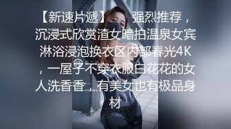 漂亮大奶小姐姐 不要停好爽 使劲宝贝快点 身材丰满深喉吃鸡 吃完骚逼爆菊花配合假鸡吧插骚穴 爽飞天 最后口爆吃精