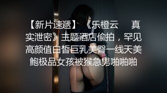 他爱上我的脚趾，喜欢用脚让他得到快感，坐在椅子上操逼