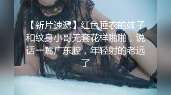 约操女神级大长腿苗条御姐，把她抱起来啪啪抽插