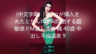 2/10最新 带闺蜜双女大秀69姿势互舔逼逼螺旋透明棒子插穴VIP1196