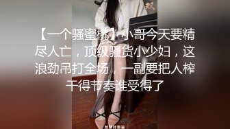 高颜值嫩模口活伺候，太爽了，再来个乳交额外服务，态度赞！