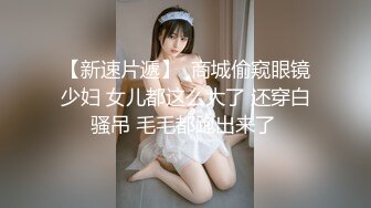  第二梦布吉岛巨乳肉感骚女，抓着屌猛吸，扶着大肥臀后入，正入抽插爽翻天