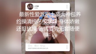 麻豆传媒-幸运裸体家政妇激情抽插抚慰心灵-蜜苏