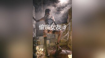 绿帽淫妻『Choloc』3P淫乱齐操身材不错性瘾骚货淫妻 前怼后操 小穴操到发麻