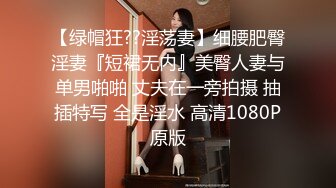  漂亮黑丝伪娘吃鸡舔菊花 被强壮小哥哥无套输出 表情好骚好诱惑