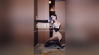 【全網首發】【重磅核彈】秀人網極品巨乳模特『林美惠子』Onyfans付費合集，啪啪、調教、製服、自慰等等應有盡有，稀缺資源勁爆收藏～598V高清原版 (4)