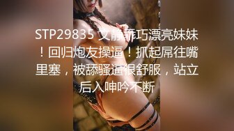 1/11最新 萝莉小美女跟小哥哥发骚鸡巴上倒上草莓酸奶口交VIP1196