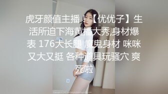 LB013女外星人与中国男人的摩擦运动.乐播传媒