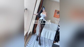 《震撼精品》极品巨乳芭蕾舞专业清纯美少女嫩妹粉B各种日常物品自慰尿尿洗澡形体展示绝对够骚 (9)