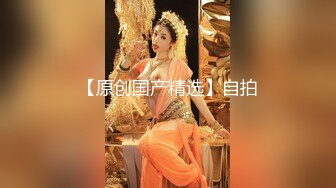 【重磅推荐??推特淫妻】台湾00后骚淫贱浪淫妹『李安娜』与朋友共享骚货淫妻 前怼后操 爆精颜射 高清720P原版无水印