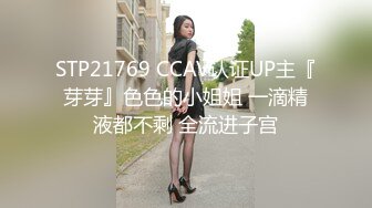 少妇舔我大鸡吧