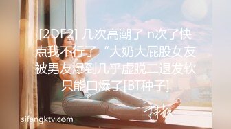 7/11最新 她高考复习的可能是压力太大拍到女儿自慰VIP1196