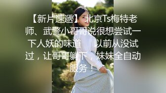 【新片速遞】  ✿网红女神✿ 最新超人气爆乳貌美少女▌小桃酱▌捆绑调教发情小桃 蒙眼极致感受挑逗快感 爆肏嫩穴内射浓精