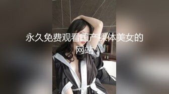 JL屌哥家中玩高顏值大長腿美女 透視裝連體褲超性感