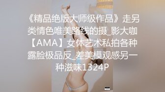  满背纹身萌萌哒双马尾美妞，无聊和炮友来一炮，特写深喉吸吮很卖力，主动上位骑乘，扶着屁股一顿猛操