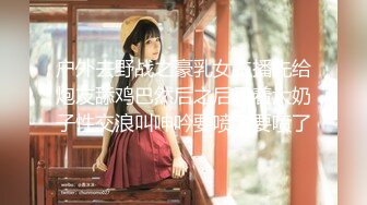 【超推荐会尊享】麻豆传媒映画五一特辑女神版-狼人插II 女神再临 光明再起 色情欲女神来势汹汹 原版首发