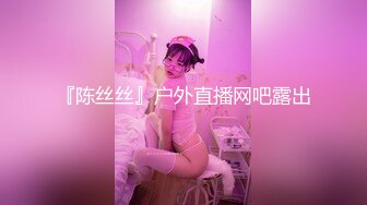 91制片厂 91YCM-005 醉酒老公面前被操 高梨遥香