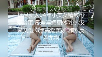 【Stripchat】瓜子脸妖媚女主播「Eva_han」高跟黑纱透视装OL范儿舌头舔假鸡巴撩骚【自压水印】