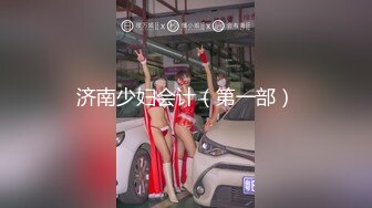 ❤️宅男女神福利，推特S级身材反差小母狗【甜儿亲亲】VIP私拍， 一手难握的极品豪乳各式玩弄胸大屁股大私处嫩