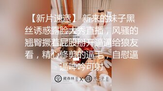 【国产AV荣耀??推荐】麻豆传媒女神乱爱系列MSD-090《兼职管家娘》雇主的巨根 由我来清枪 牛逼 高清720P原版首发