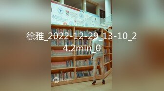 杏吧传媒 xb-104 约炮极品反差高冷女神 紧致小穴各种姿势抽插