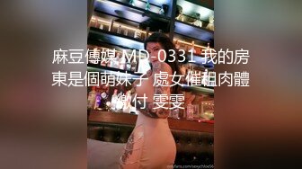 爱吃J8的骚货人妻