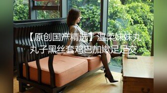 胡子大叔约炮刚刚离异性欲非常强的美女同事把她操到受不了了完美露脸