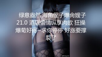 我的前女友自拍2