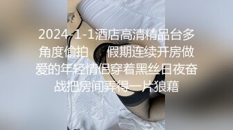 无水印1/10 欲求不满的邻居风骚人妻 趁老公出差给老公戴绿帽VIP1196