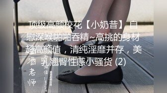 (中文字幕)夫の目を盗んでこっそり僕を誘惑してくる友人の奥さん 高城彩