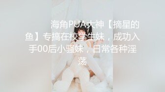   高颜值美女吃鸡爆 看小鸡鸡变小棒棒 被美女玩弄以舌之间 最后爆