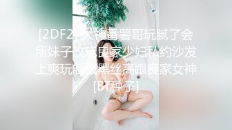 onlyfans岛国极品美女YunaTamago_zz自慰合集 【204V】  (121)