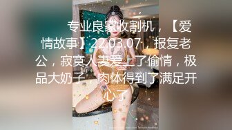 213_(sex)20230910_若若超会喷s