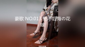 YAHO-034 ひめ (姫咲はな)