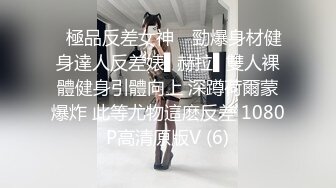 香蕉传媒 XJX-0032 清纯邻家妹 要求啪啪啪