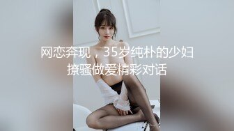 【童颜巨乳露脸小学妹】跟小哥深夜激情啪啪，先洗干净了在上床玩，让小哥揉奶玩逼口交乳交，无套抽插爆草内射