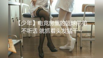 [无码破解]SHKD-867 女忍 希崎ジェシカ