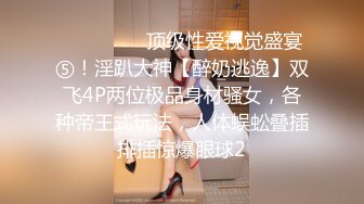 漂亮黑丝美女吃鸡啪啪 在沙发被黑祖宗大肉棒各种姿势无套输出 内射 精液抠了半天流出