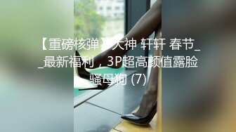 在步行街发传单的一个妹子 加好友撩骚一会就上 硬不起来找我