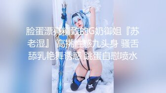 小蕊护士