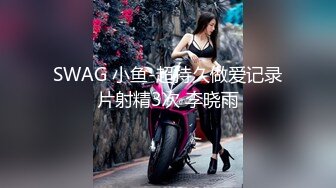 真实勾搭两个小少妇玩个精彩的4P，露脸颜值不错两个小哥床上轮草两个小骚逼，花样真不少浪叫不断不要错过